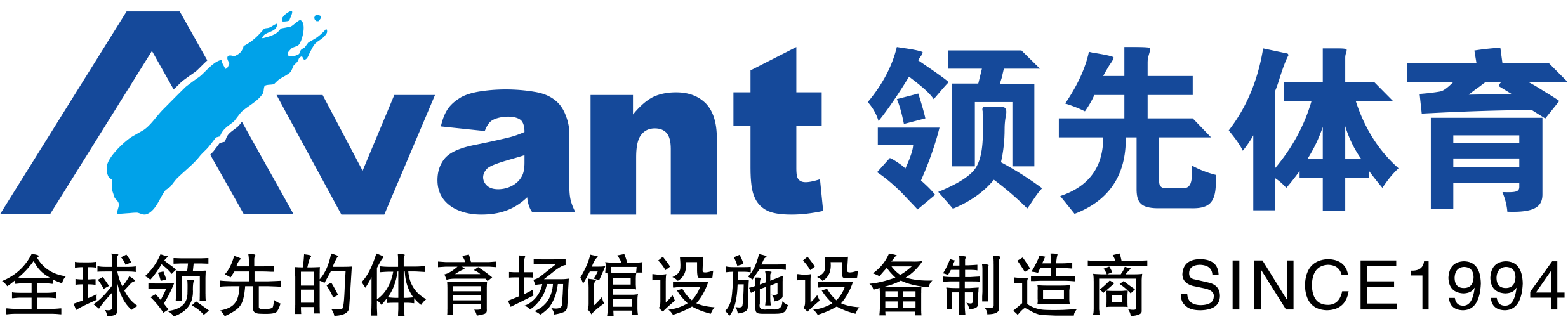 领先