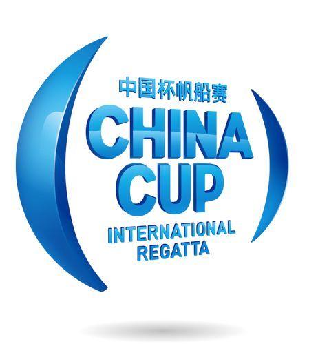 中国杯