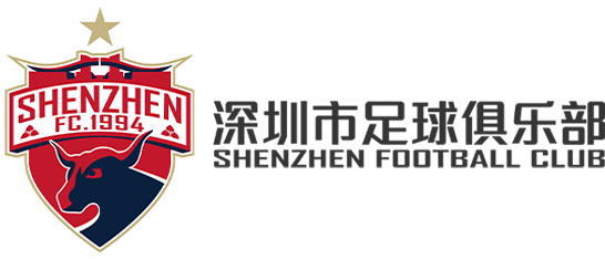 深圳市足球