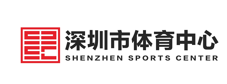 体育中心